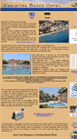 Mobile Screenshot of hotelchristina.gr